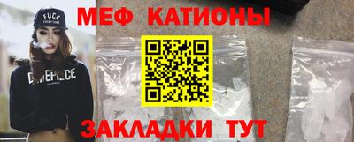 кокаин VHQ Кулебаки