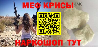 кокаин VHQ Кулебаки