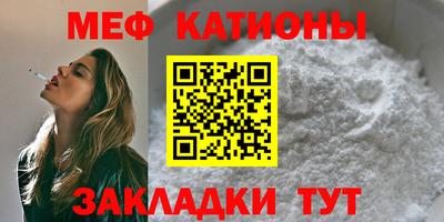 кокаин VHQ Кулебаки