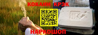 винт Кумертау