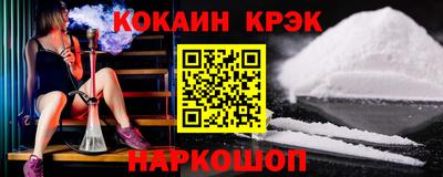 винт Кумертау