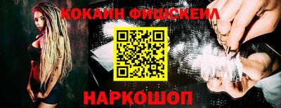 винт Кумертау