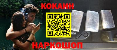 винт Кумертау