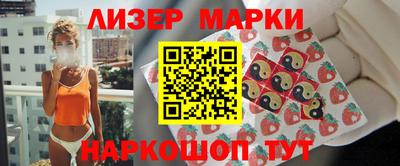 кокаин VHQ Кулебаки