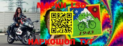 кокаин VHQ Кулебаки
