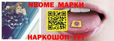 винт Кумертау