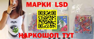 скорость Кунгур