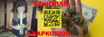 скорость Кунгур