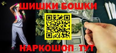 кокаин VHQ Кулебаки