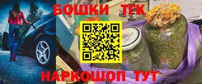 скорость Кунгур