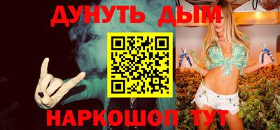 скорость Кунгур