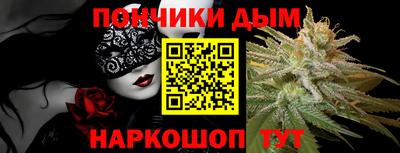 винт Кумертау