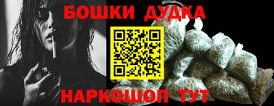 скорость Кунгур