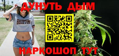 кокаин VHQ Кулебаки