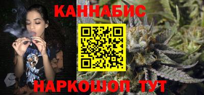 кокаин VHQ Кулебаки
