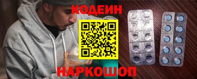 винт Кумертау