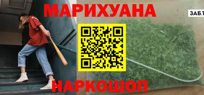 винт Кумертау