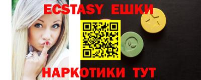 кокаин VHQ Кулебаки