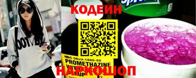 кокаин VHQ Кулебаки