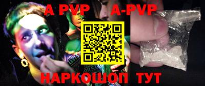 кокаин VHQ Кулебаки