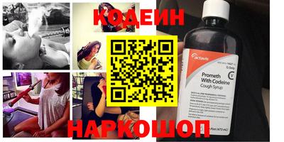 винт Кумертау