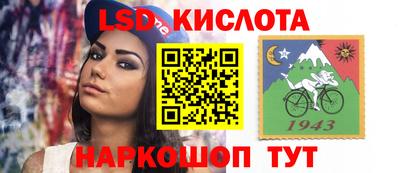 кокаин VHQ Кулебаки