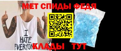 винт Кумертау