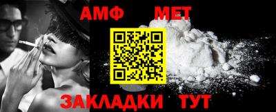 кокаин VHQ Кулебаки