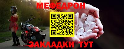 кокаин VHQ Кулебаки